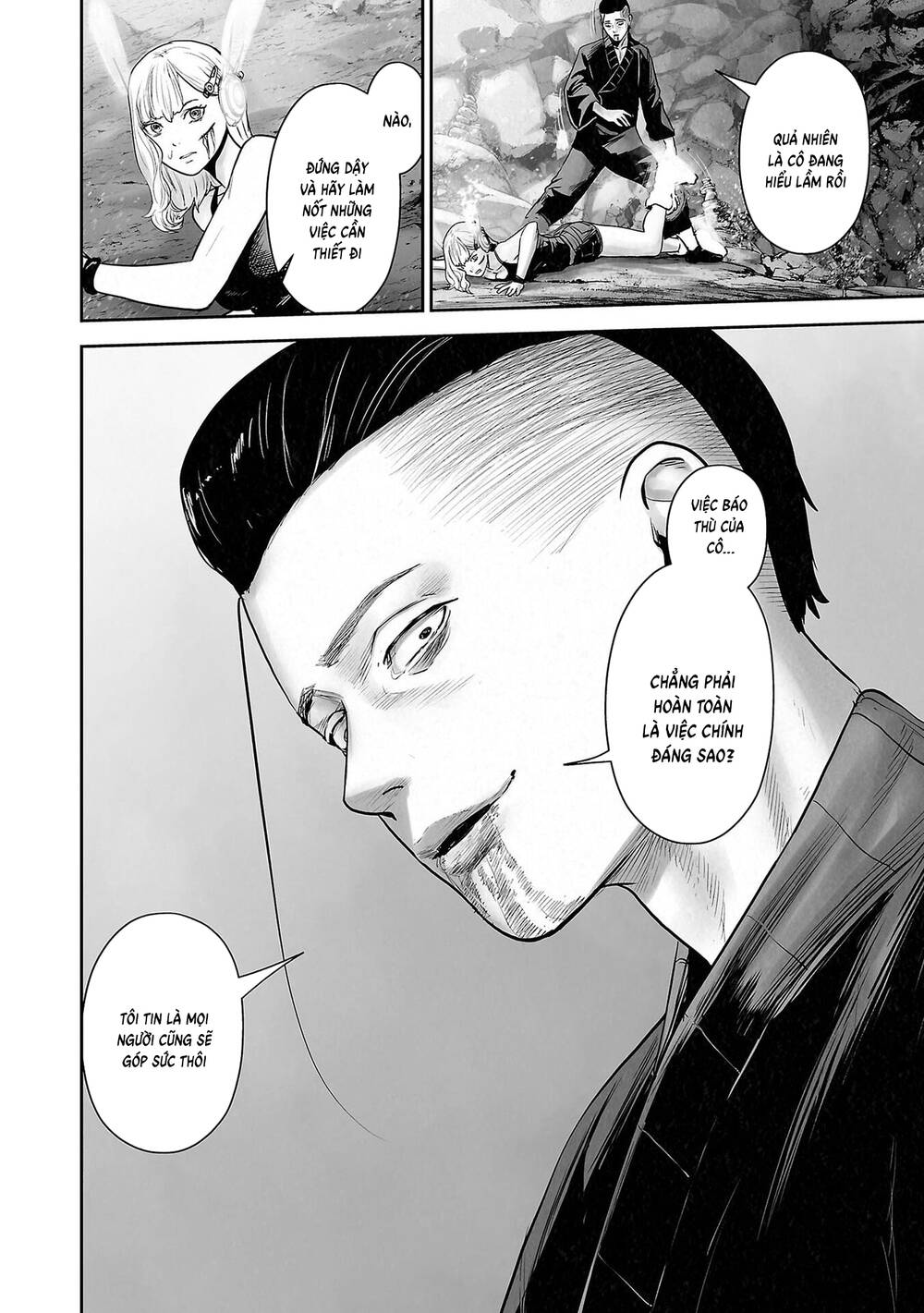 Chung Chi Thối Ma Sư -Ender Geister Chapter 174 - Trang 20