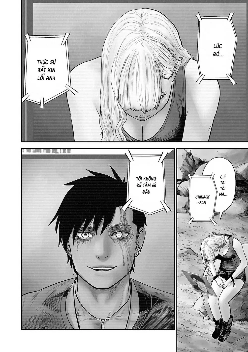 Chung Chi Thối Ma Sư -Ender Geister Chapter 175 - Trang 14