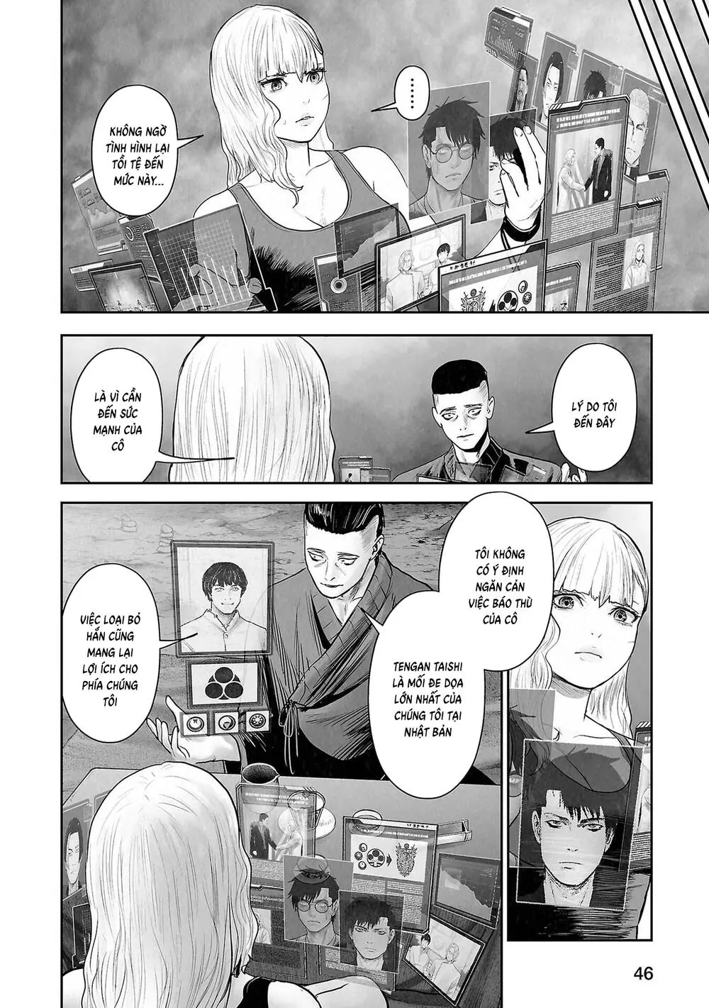 Chung Chi Thối Ma Sư -Ender Geister Chapter 175 - Trang 8