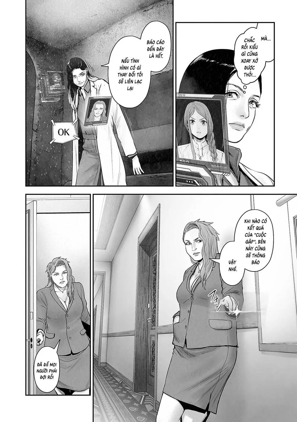 Chung Chi Thối Ma Sư -Ender Geister Chapter 176 - Trang 8