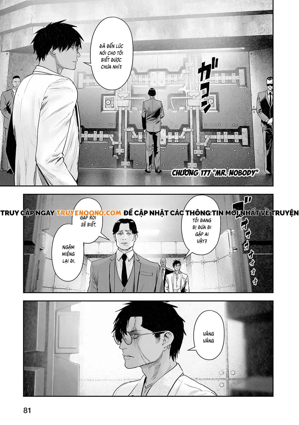 Chung Chi Thối Ma Sư -Ender Geister Chapter 177 - Trang 3