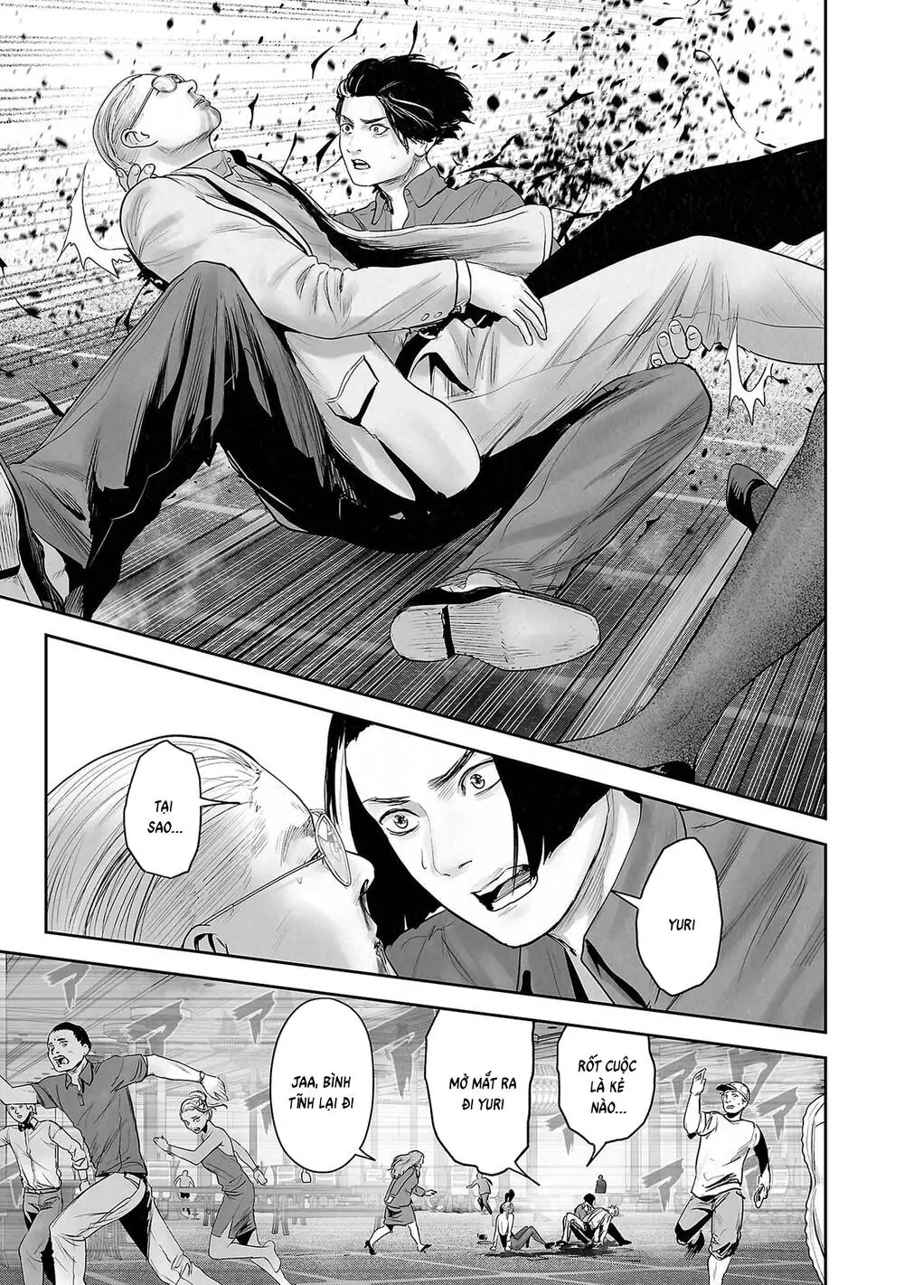 Chung Chi Thối Ma Sư -Ender Geister Chapter 177 - Trang 7