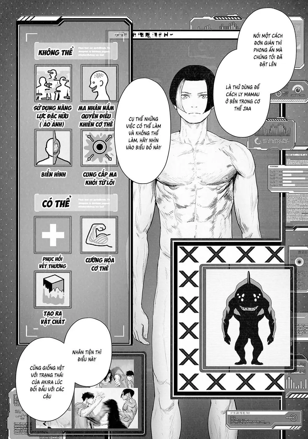 Chung Chi Thối Ma Sư -Ender Geister Chapter 178 - Trang 16