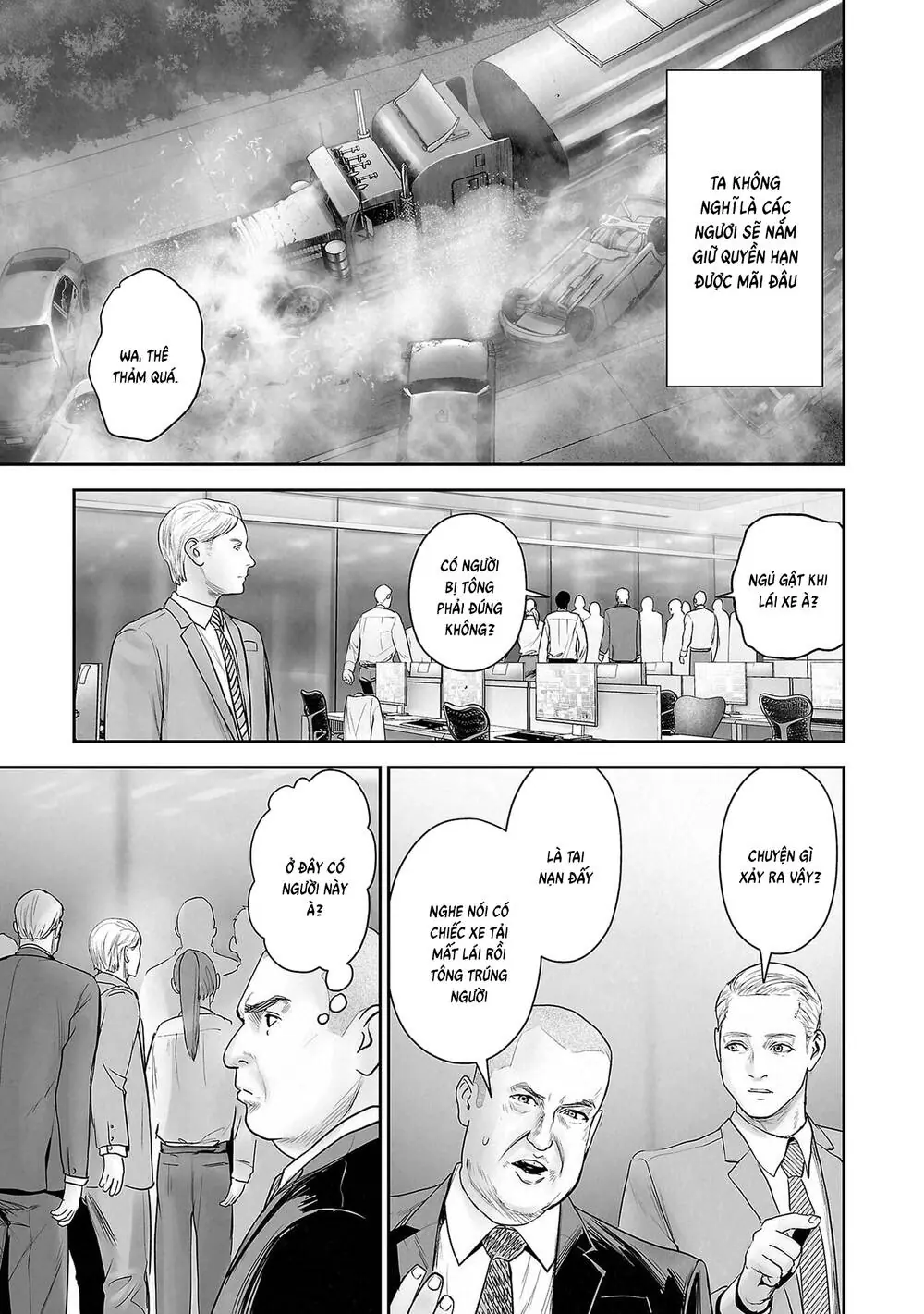 Chung Chi Thối Ma Sư -Ender Geister Chapter 178 - Trang 19