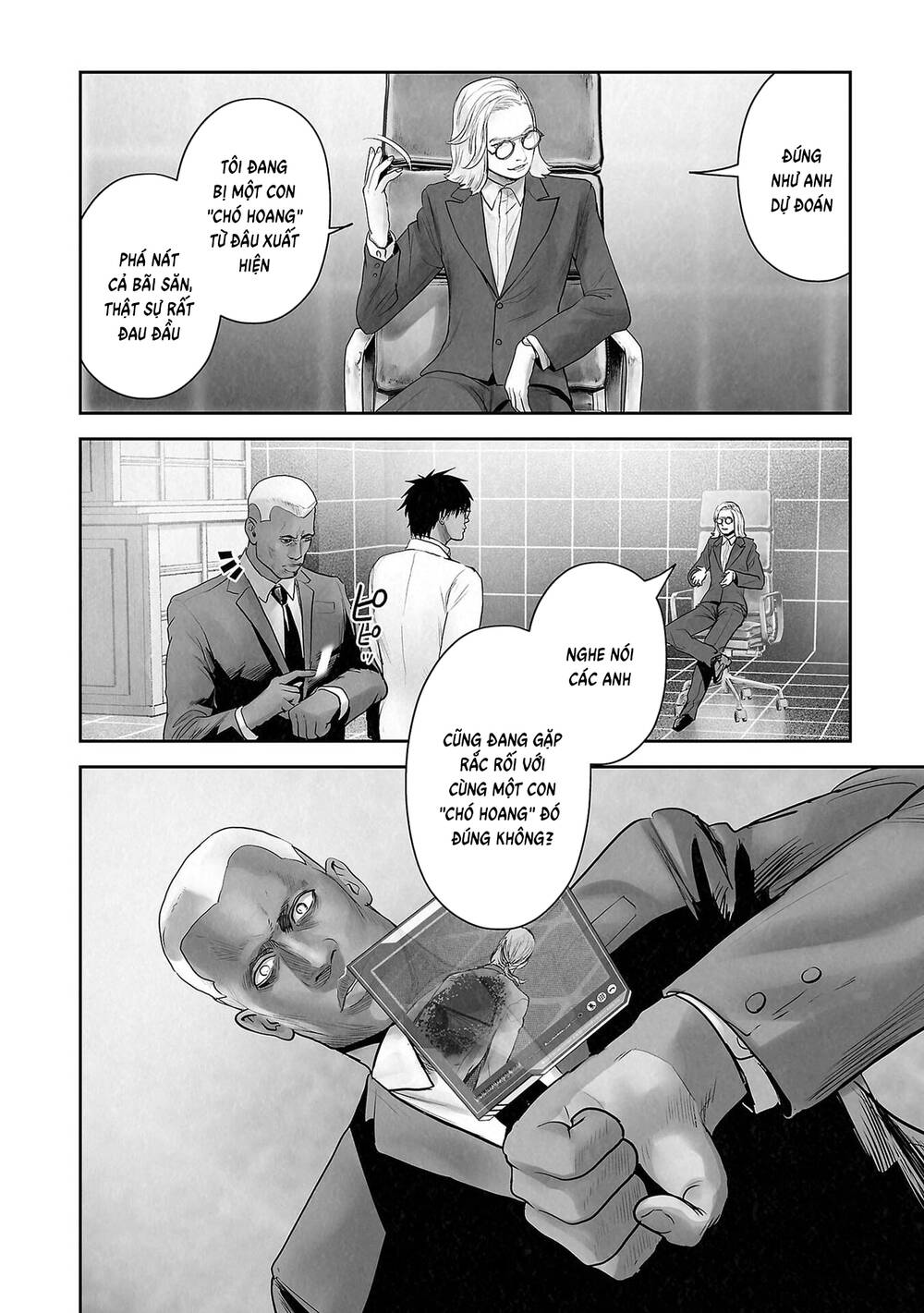 Chung Chi Thối Ma Sư -Ender Geister Chapter 178 - Trang 4