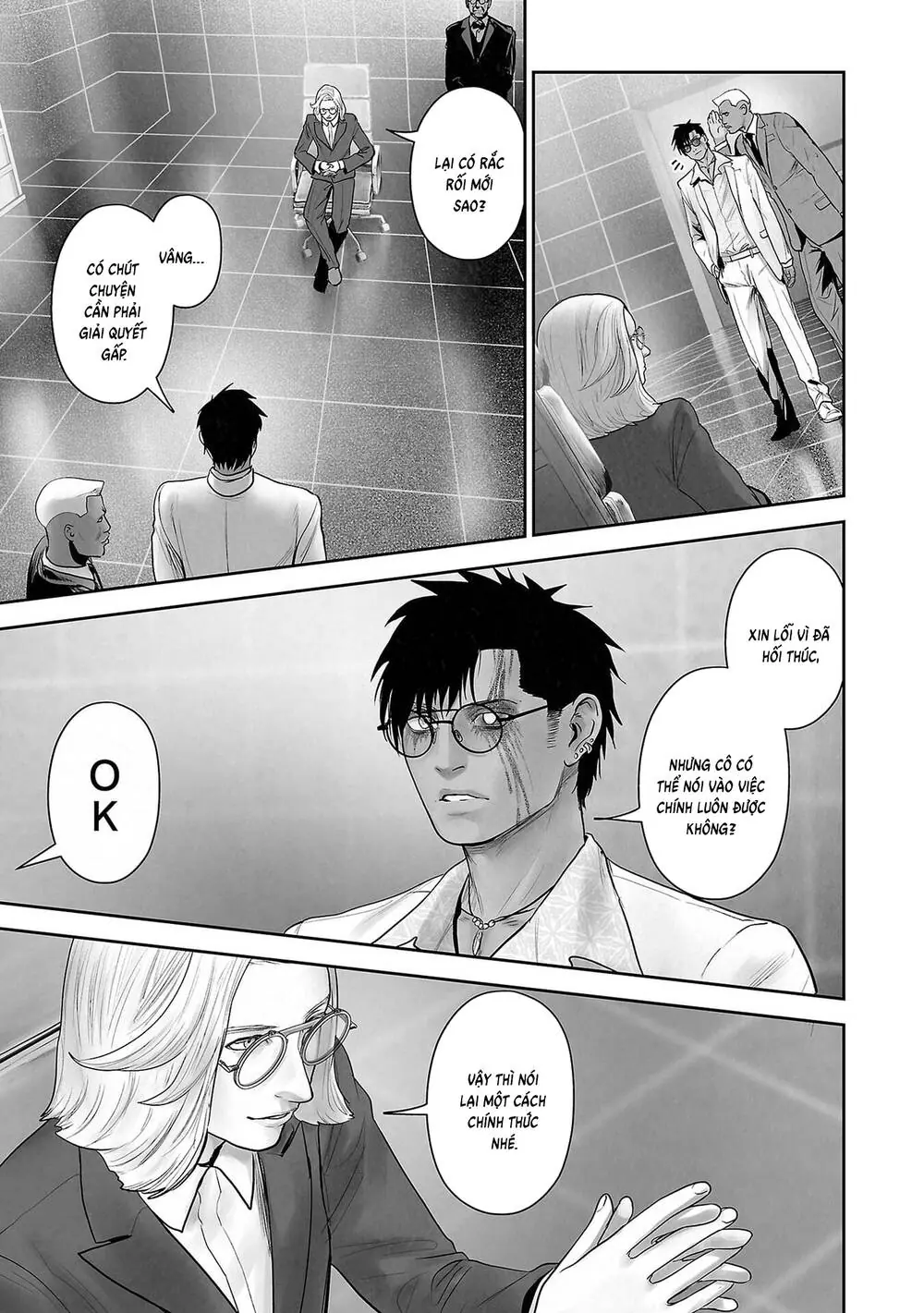 Chung Chi Thối Ma Sư -Ender Geister Chapter 178 - Trang 5