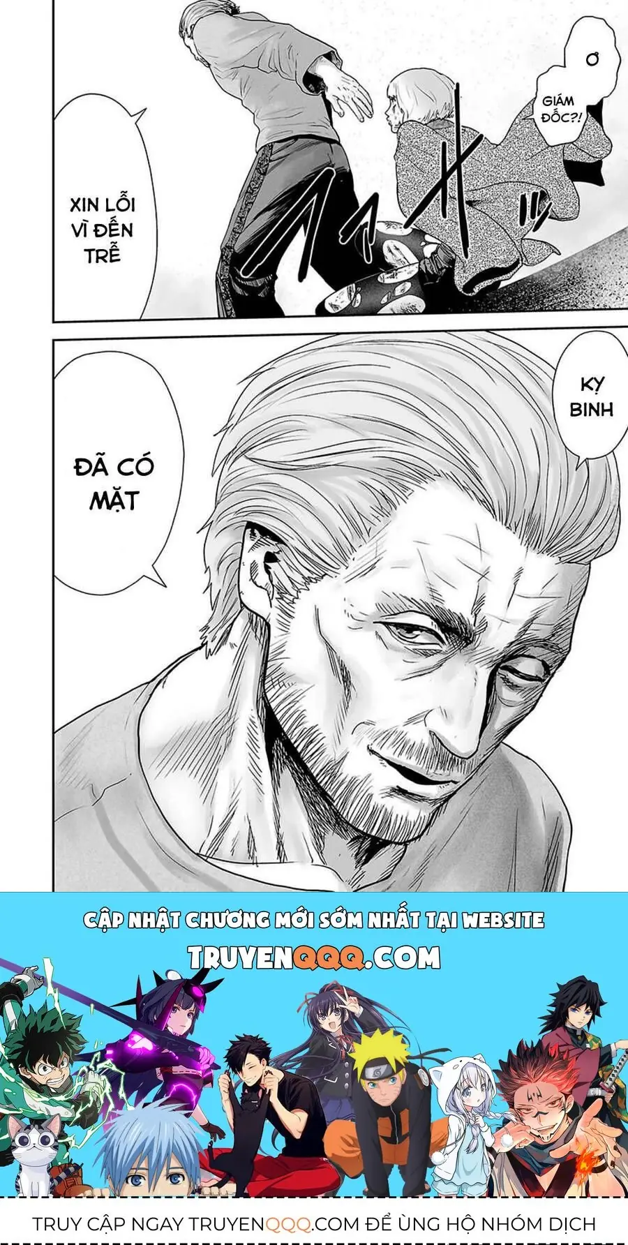 Chung Chi Thối Ma Sư -Ender Geister Chapter 18 - Trang 17