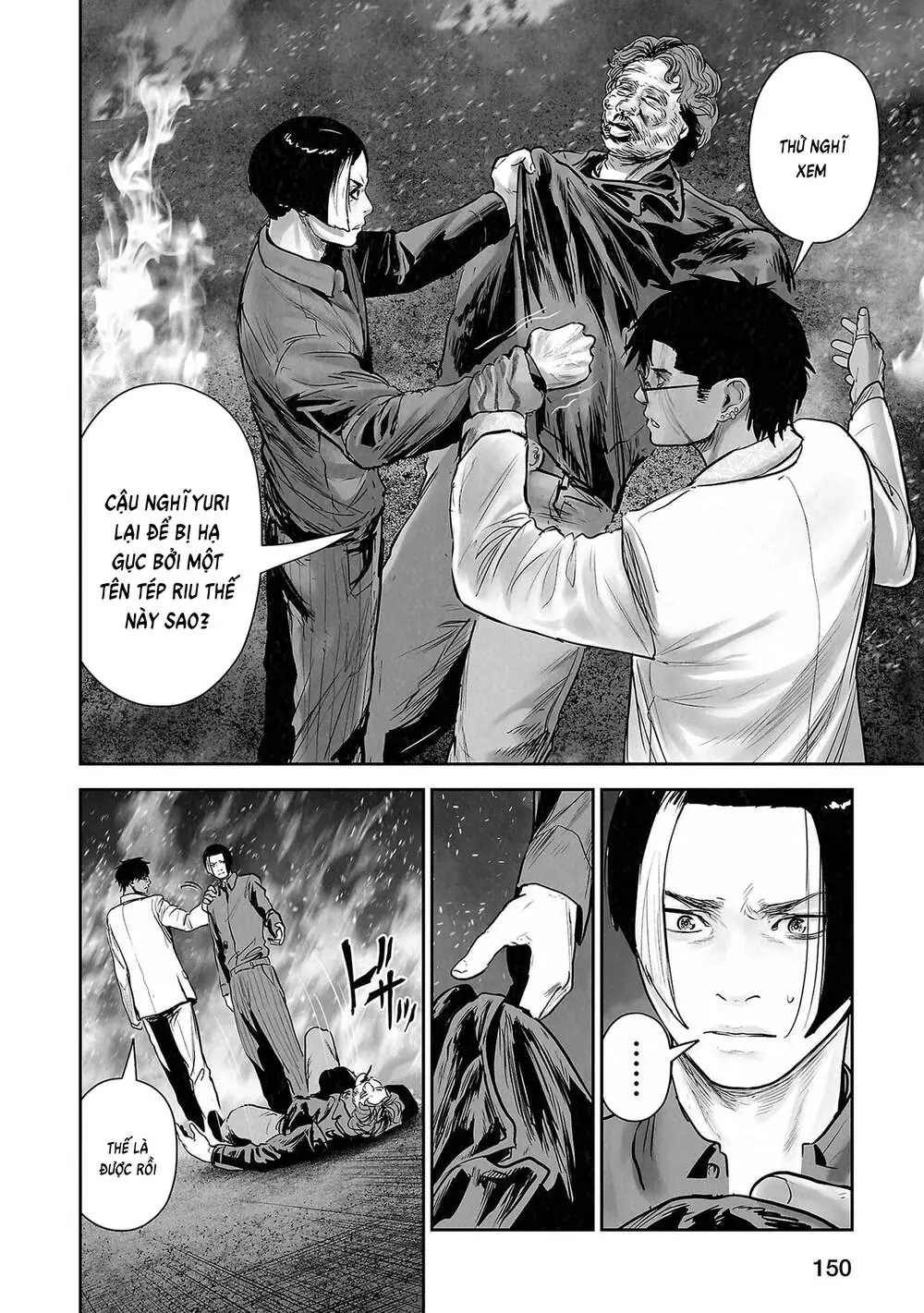 Chung Chi Thối Ma Sư -Ender Geister Chapter 180 - Trang 12