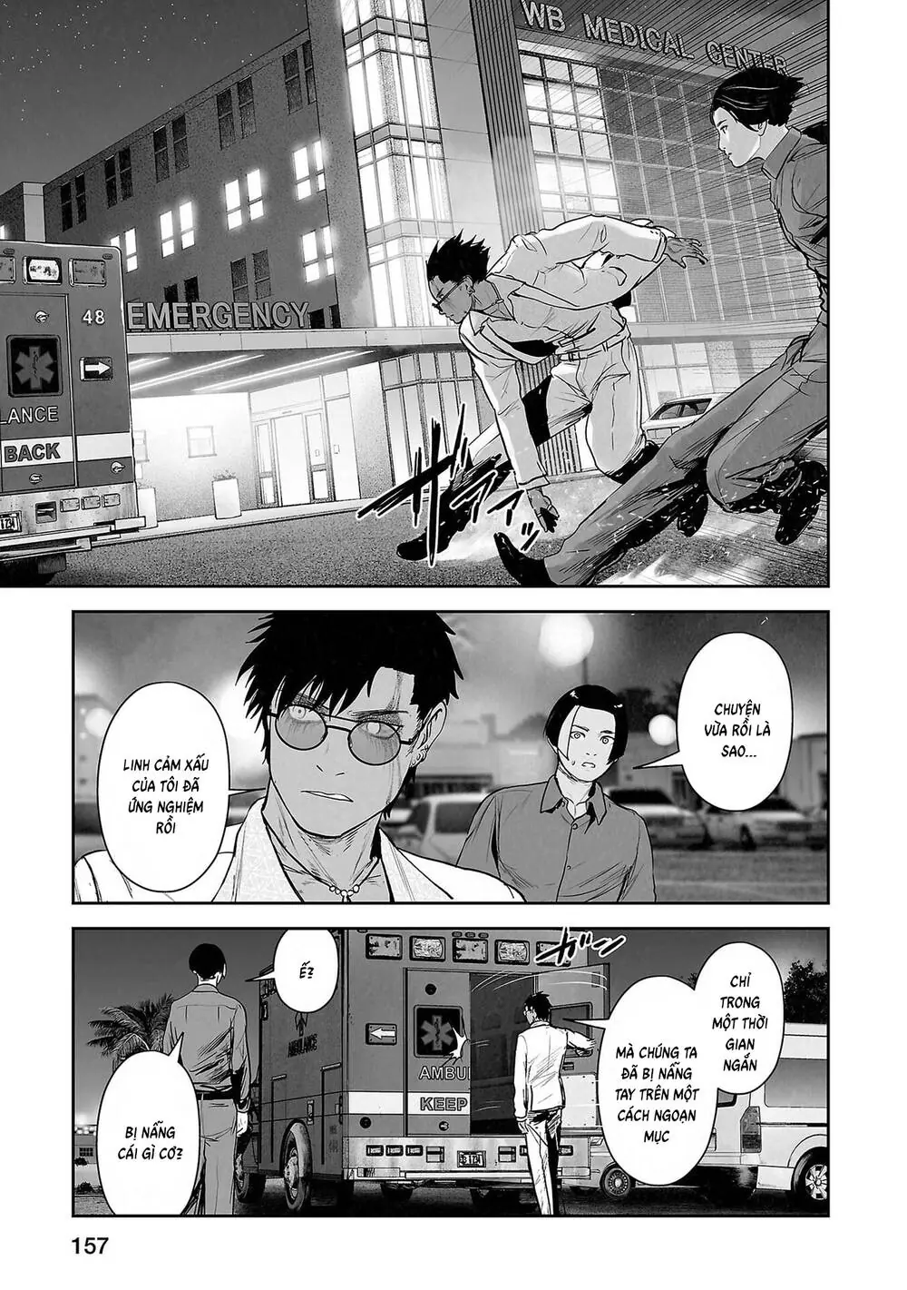 Chung Chi Thối Ma Sư -Ender Geister Chapter 180 - Trang 19