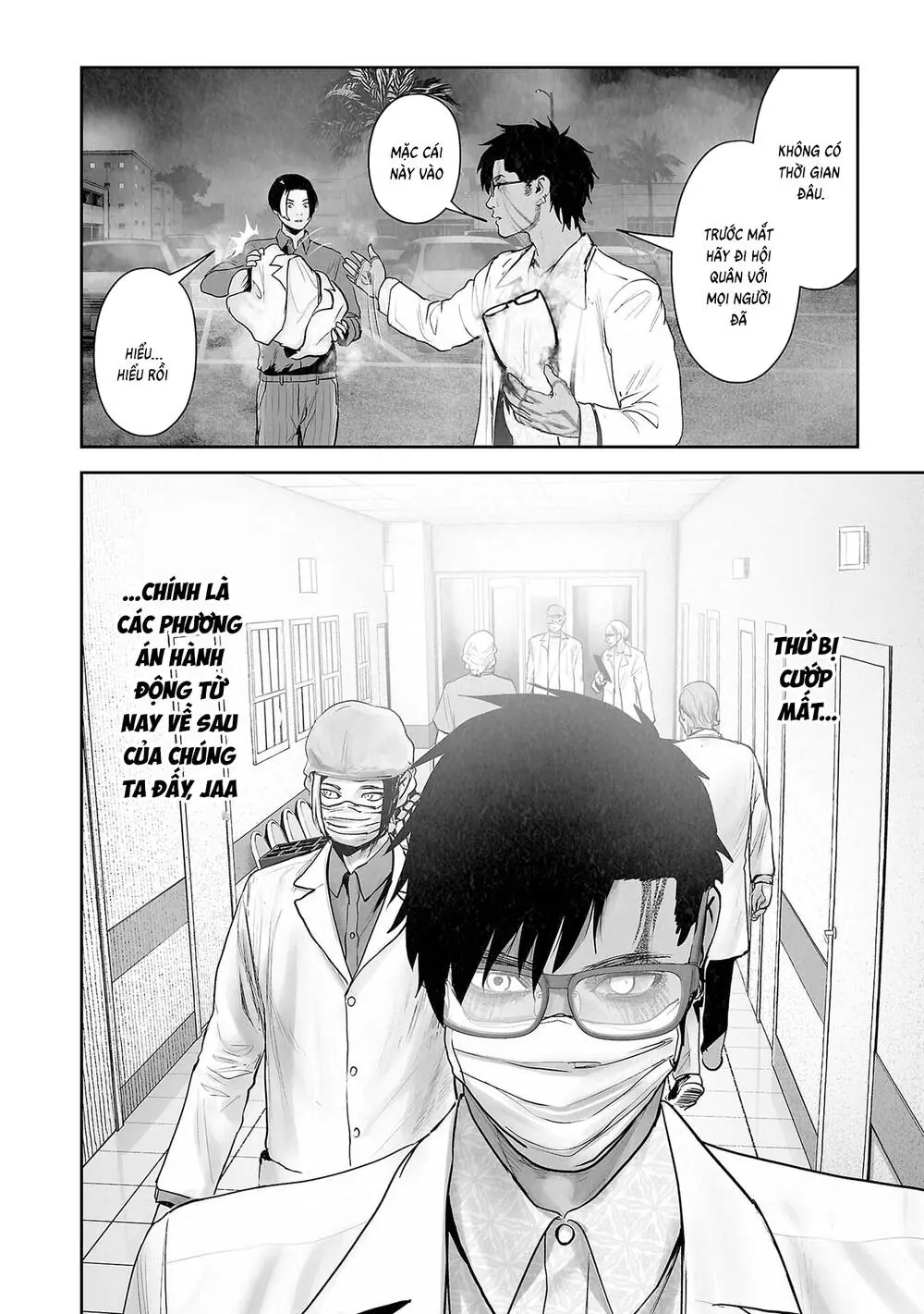 Chung Chi Thối Ma Sư -Ender Geister Chapter 180 - Trang 20
