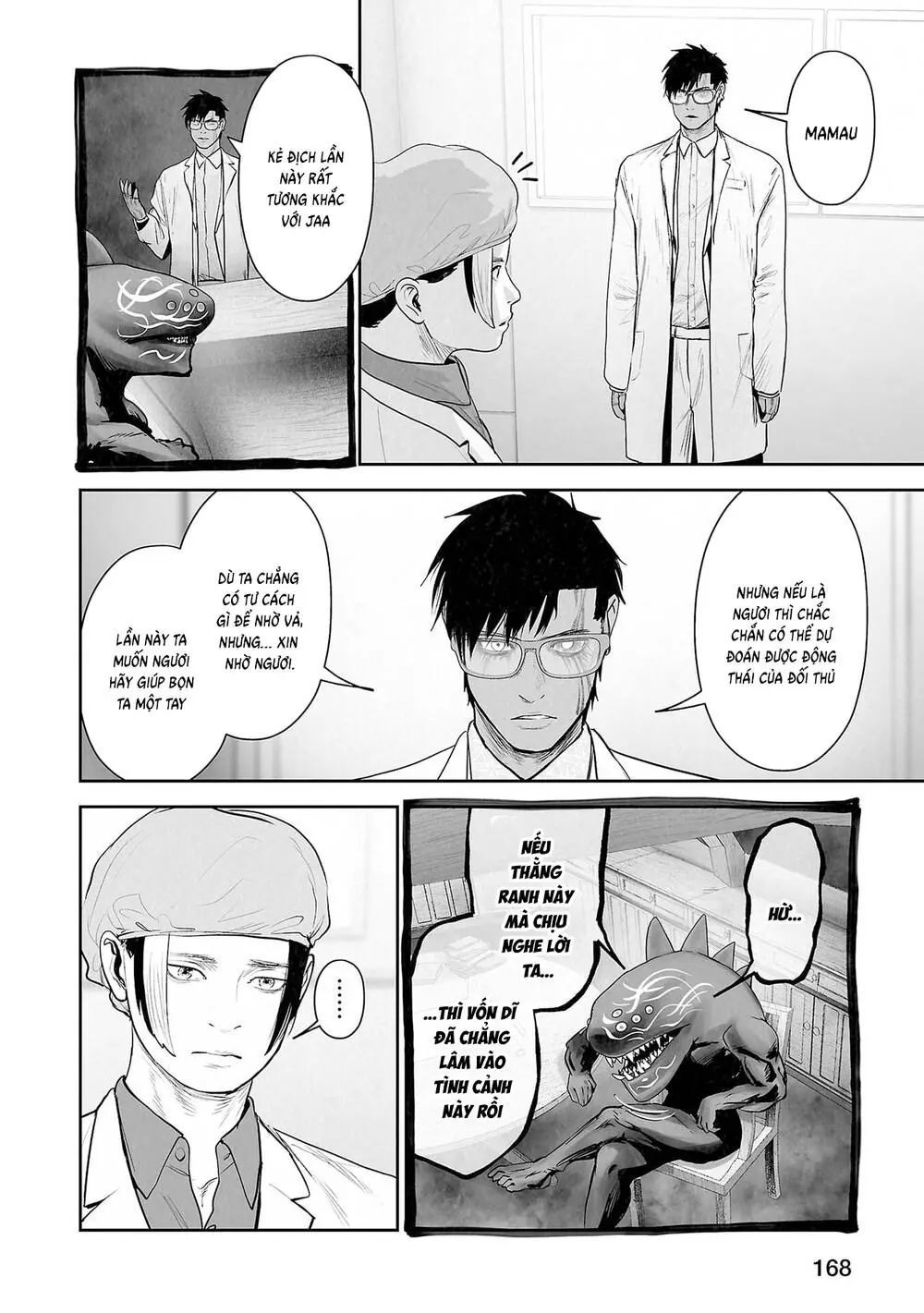 Chung Chi Thối Ma Sư -Ender Geister Chapter 181 - Trang 10