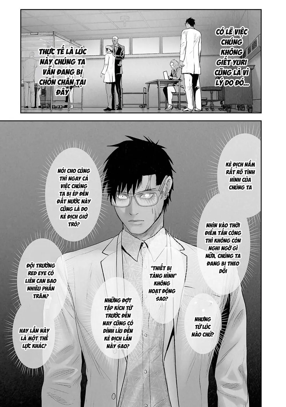 Chung Chi Thối Ma Sư -Ender Geister Chapter 181 - Trang 7