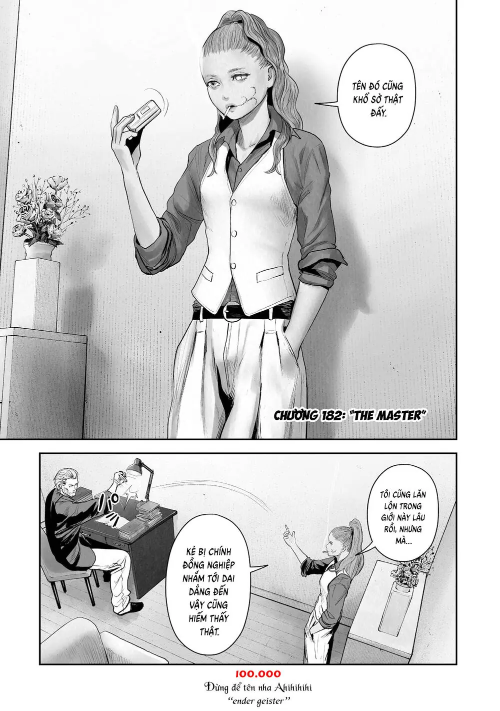 Chung Chi Thối Ma Sư -Ender Geister Chapter 182 - Trang 4