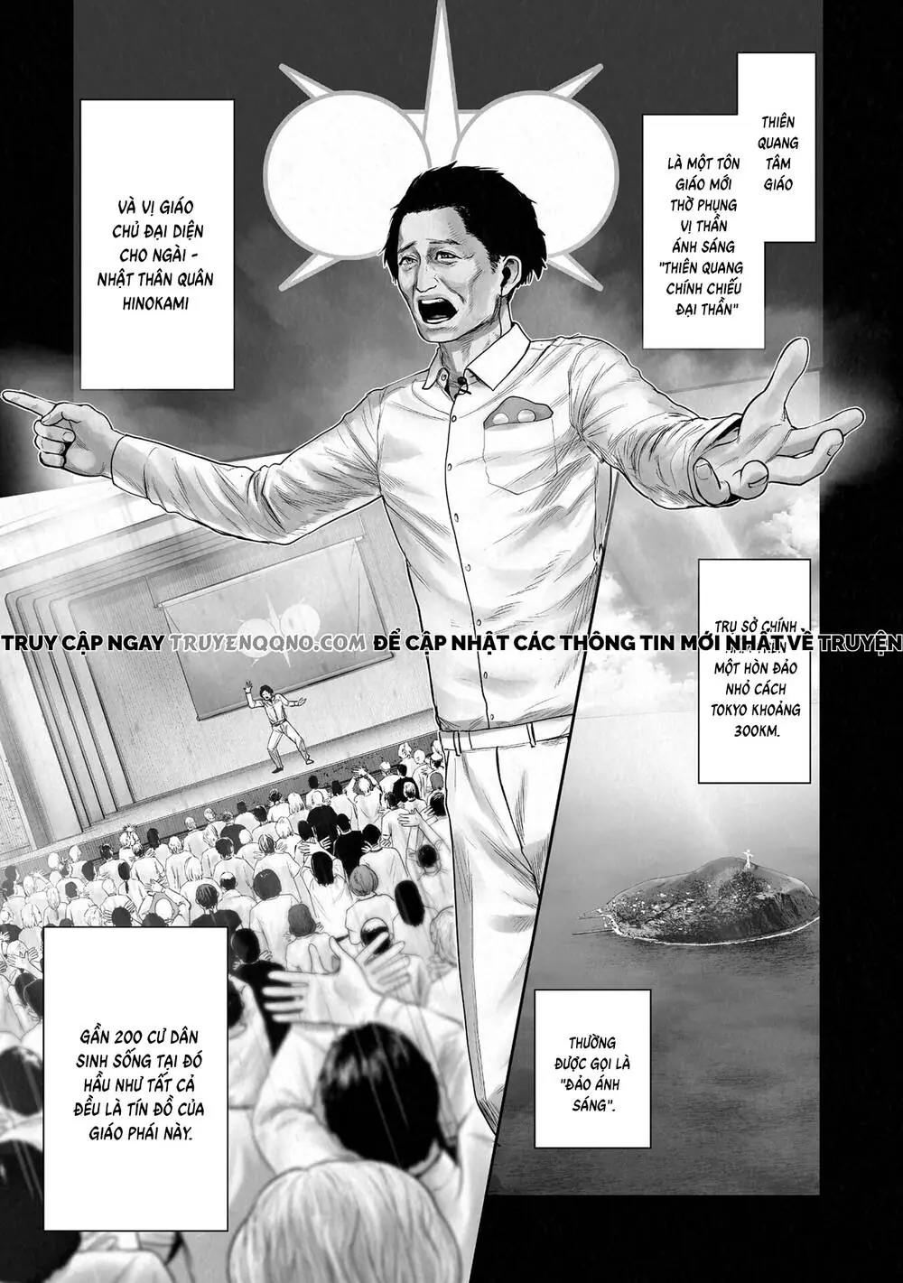 Chung Chi Thối Ma Sư -Ender Geister Chapter 183 - Trang 3