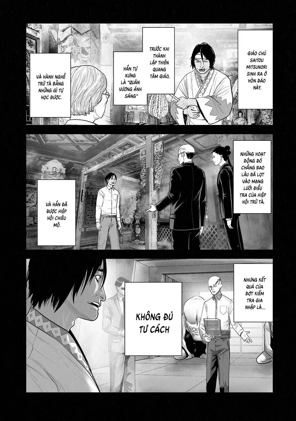 Chung Chi Thối Ma Sư -Ender Geister Chapter 183 - Trang 4