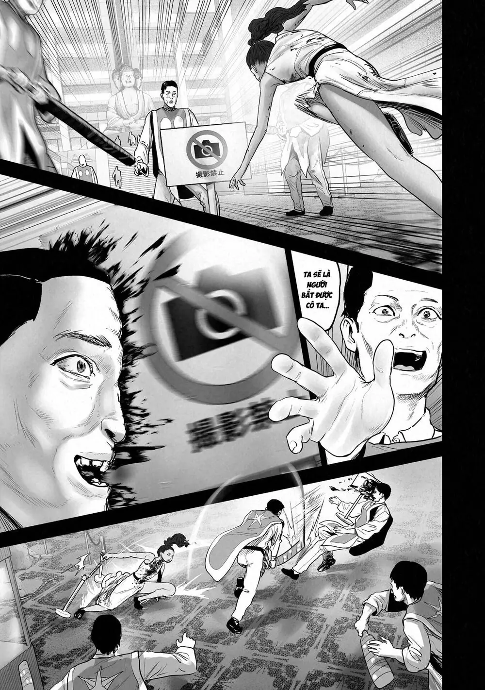 Chung Chi Thối Ma Sư -Ender Geister Chapter 184 - Trang 11