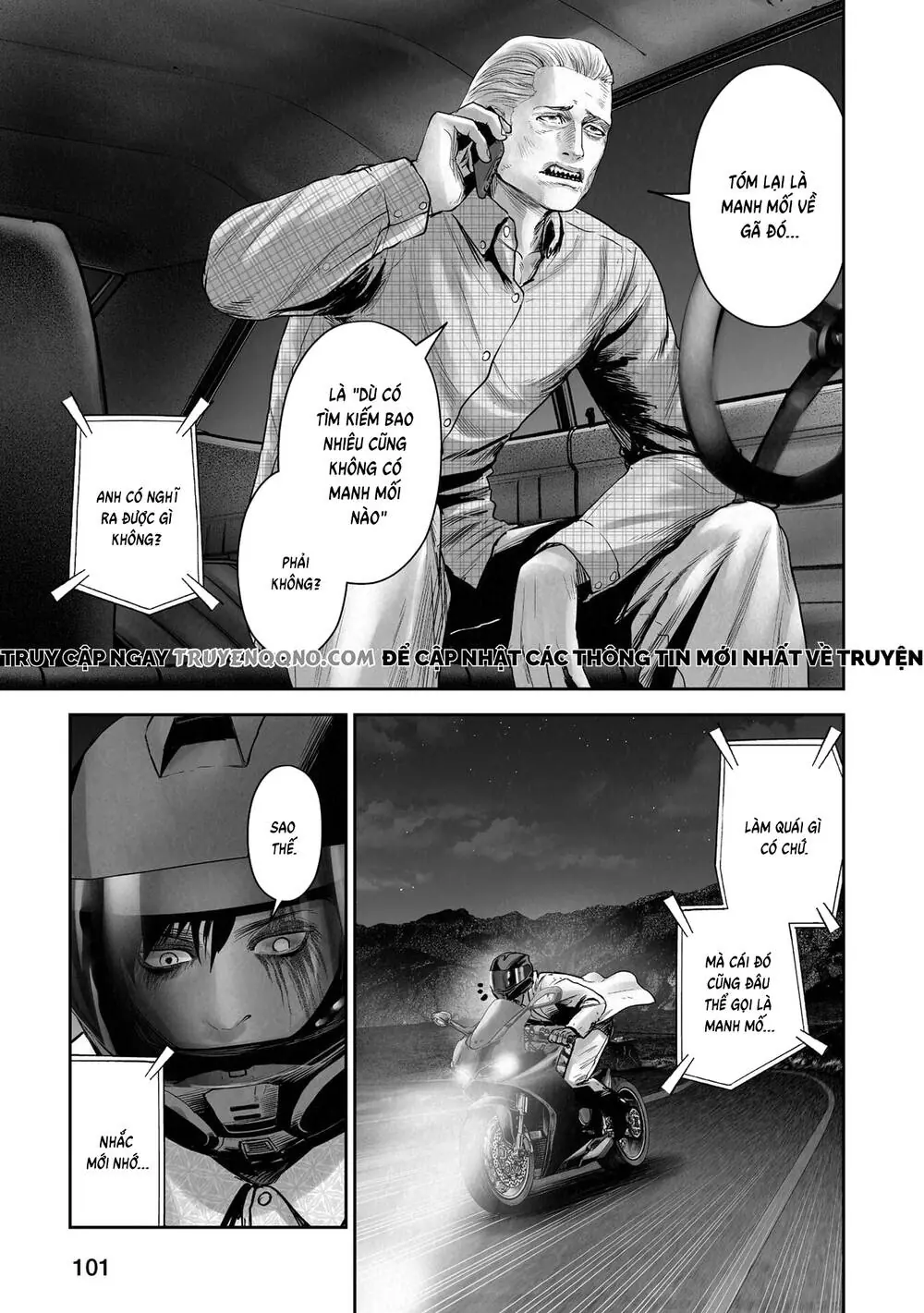 Chung Chi Thối Ma Sư -Ender Geister Chapter 187 - Trang 3