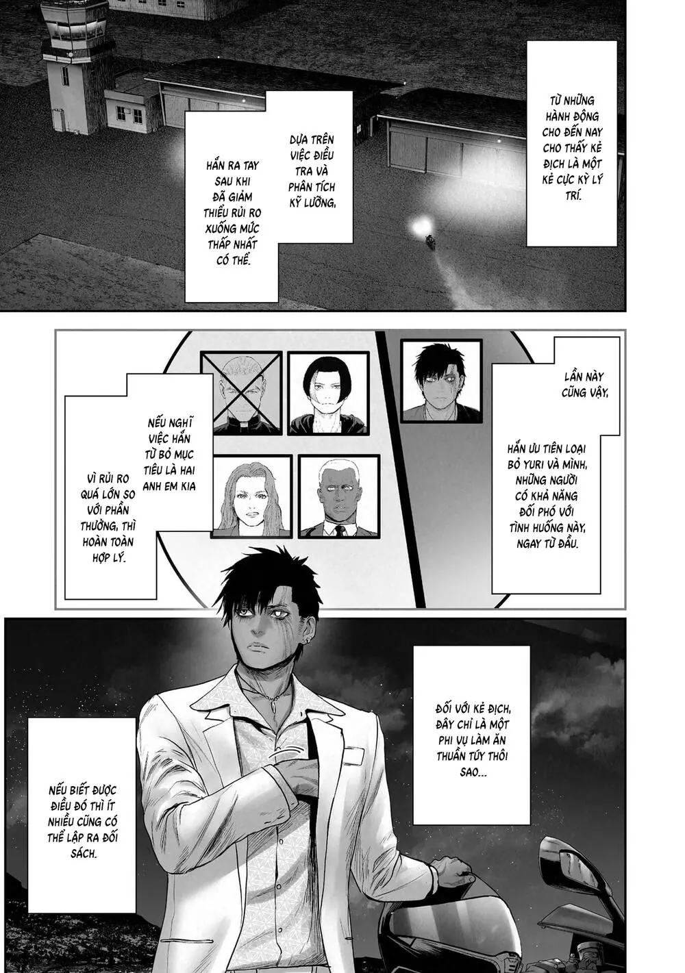 Chung Chi Thối Ma Sư -Ender Geister Chapter 187 - Trang 9
