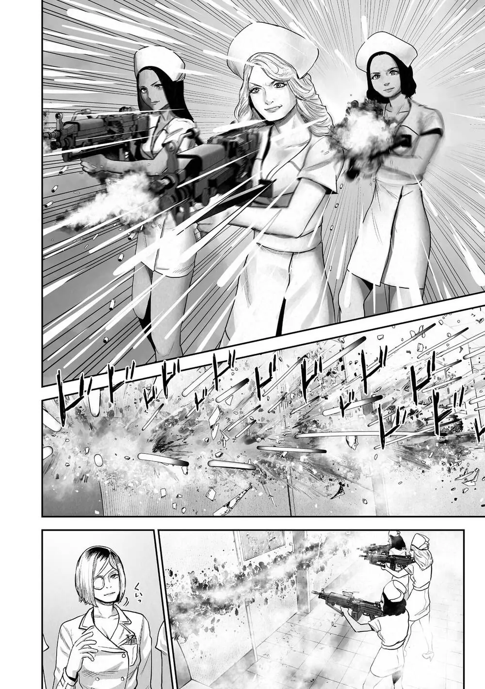 Chung Chi Thối Ma Sư -Ender Geister Chapter 188 - Trang 10