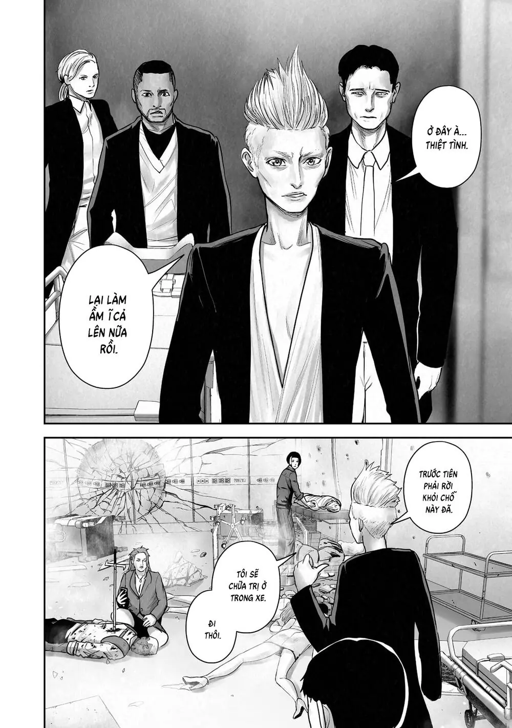 Chung Chi Thối Ma Sư -Ender Geister Chapter 190 - Trang 18