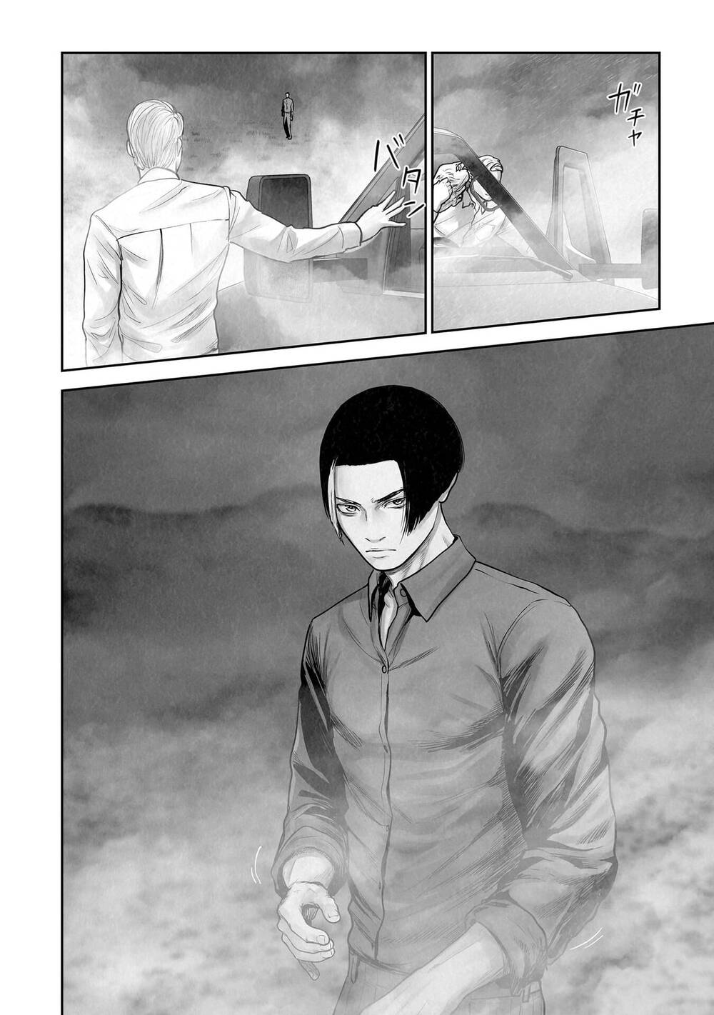 Chung Chi Thối Ma Sư -Ender Geister Chapter 191 - Trang 19