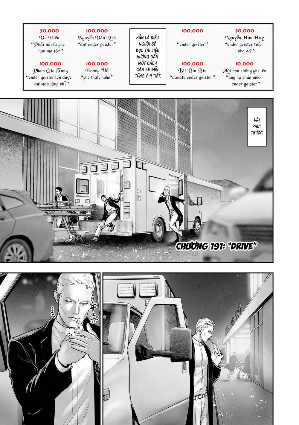 Chung Chi Thối Ma Sư -Ender Geister Chapter 191 - Trang 4
