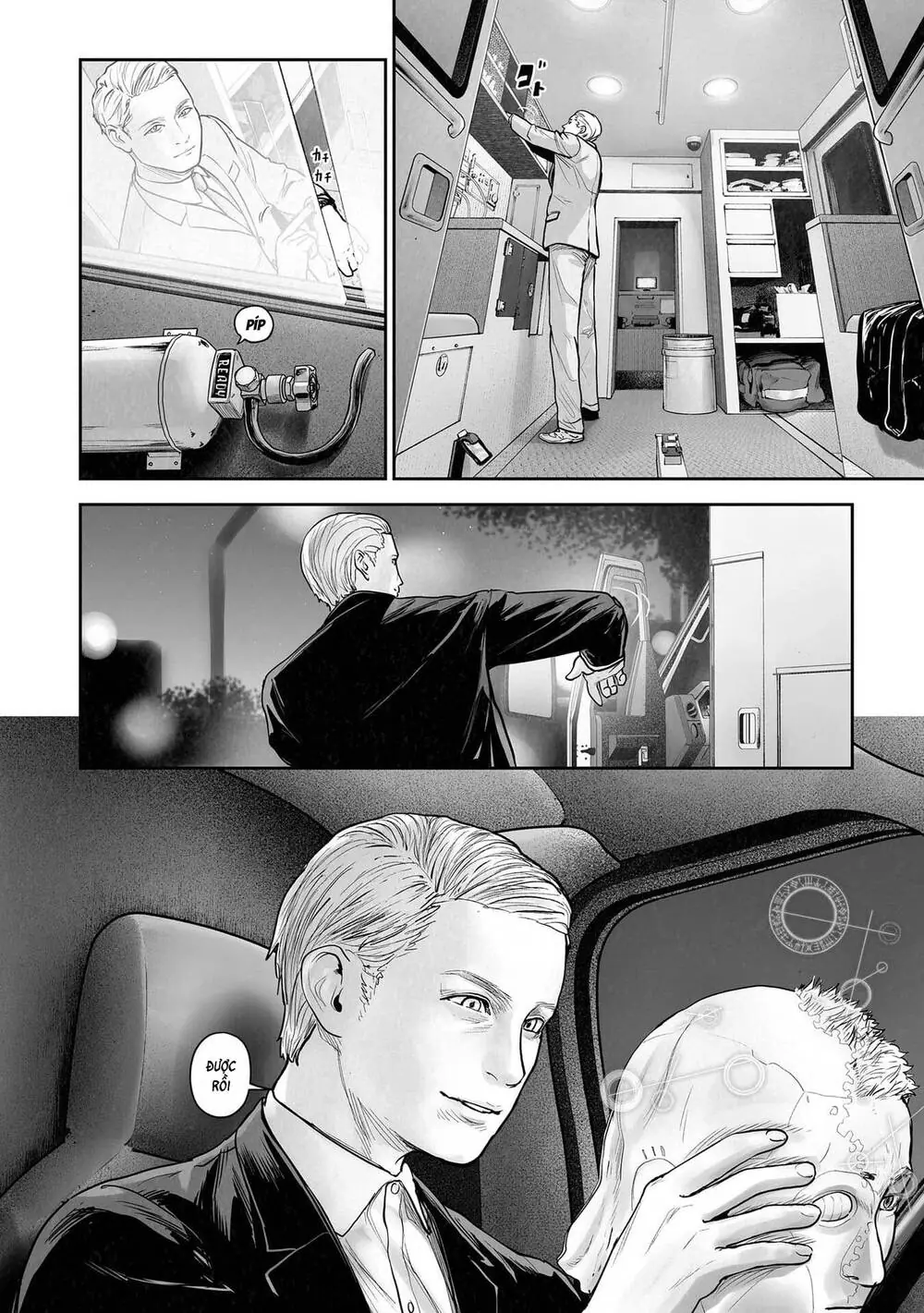 Chung Chi Thối Ma Sư -Ender Geister Chapter 191 - Trang 9