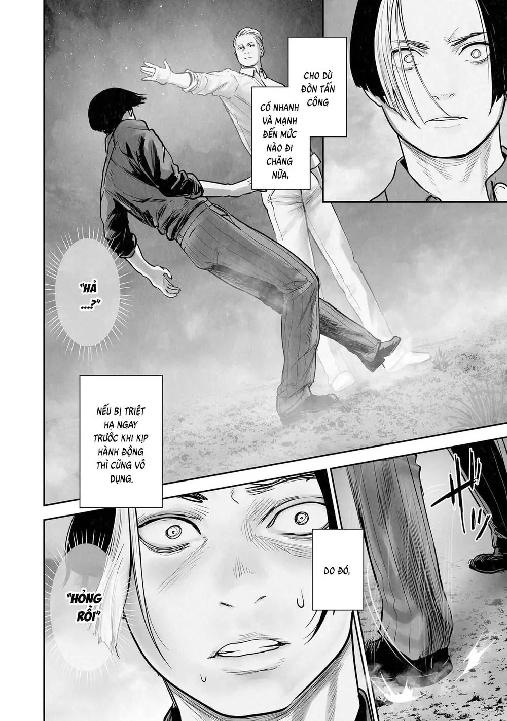 Chung Chi Thối Ma Sư -Ender Geister Chapter 192 - Trang 16
