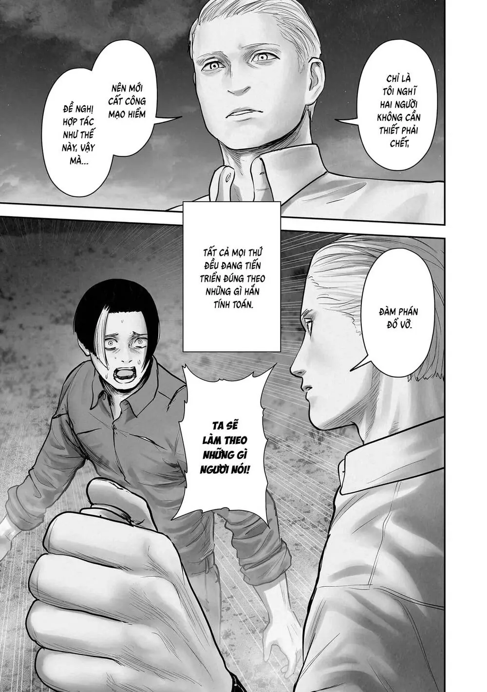 Chung Chi Thối Ma Sư -Ender Geister Chapter 192 - Trang 19