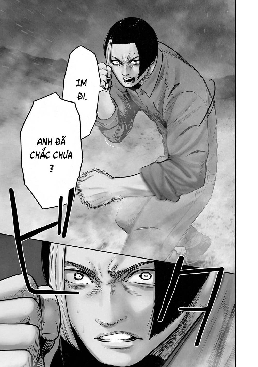 Chung Chi Thối Ma Sư -Ender Geister Chapter 192 - Trang 5