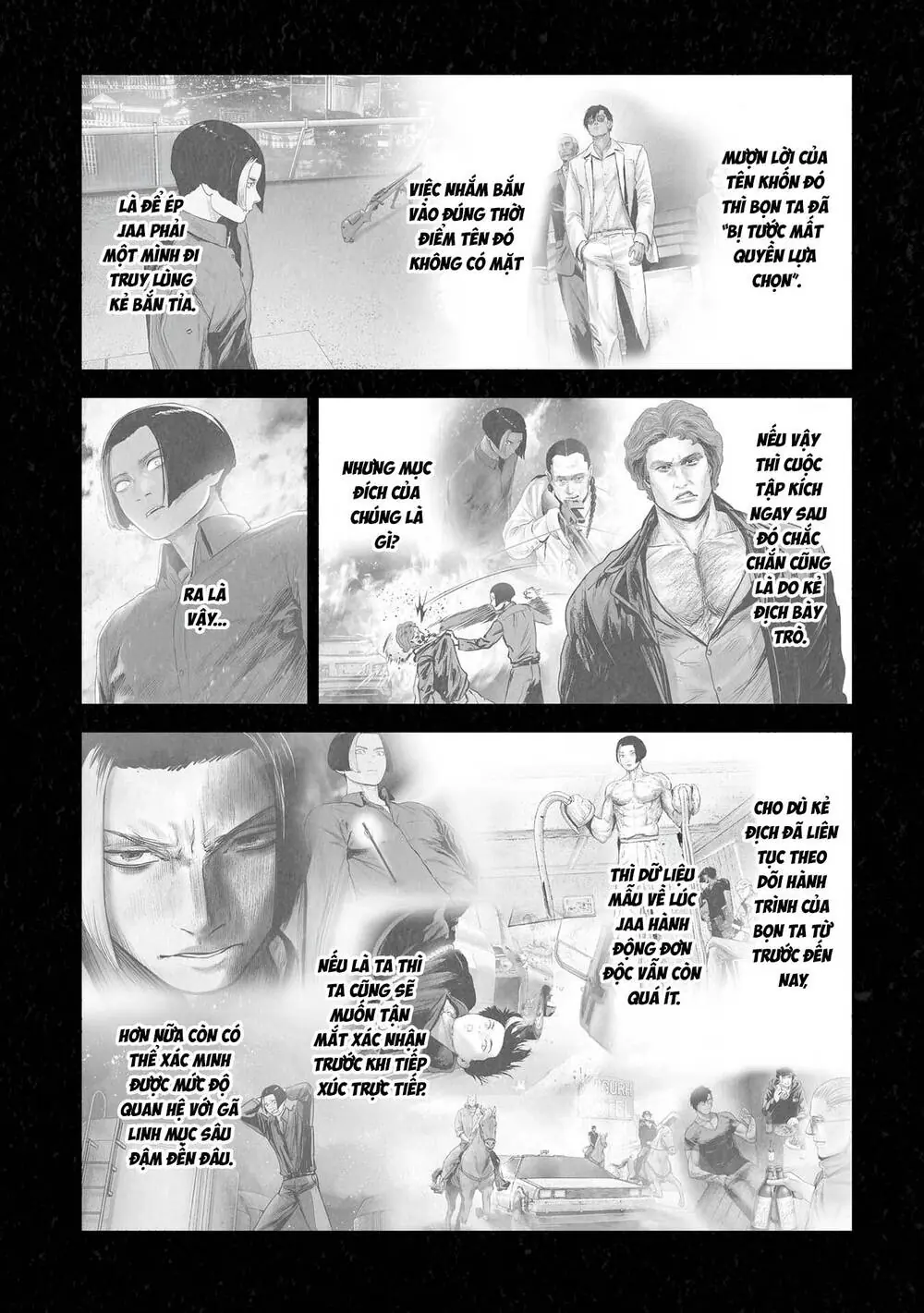 Chung Chi Thối Ma Sư -Ender Geister Chapter 193 - Trang 4