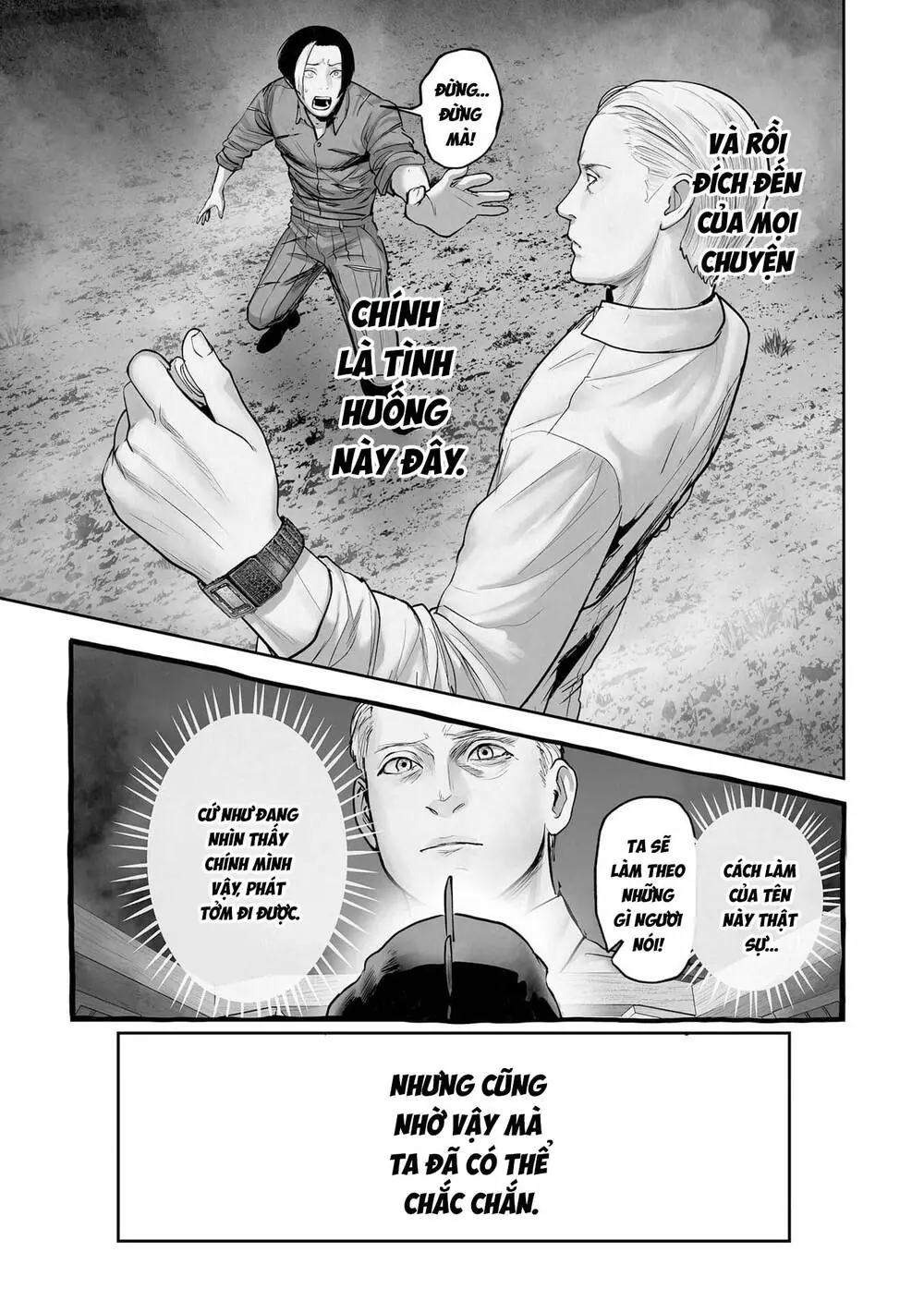 Chung Chi Thối Ma Sư -Ender Geister Chapter 193 - Trang 7