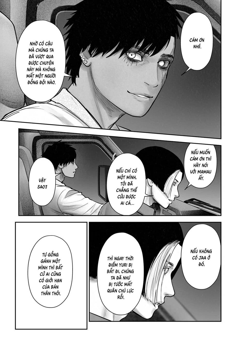 Chung Chi Thối Ma Sư -Ender Geister Chapter 194 - Trang 7