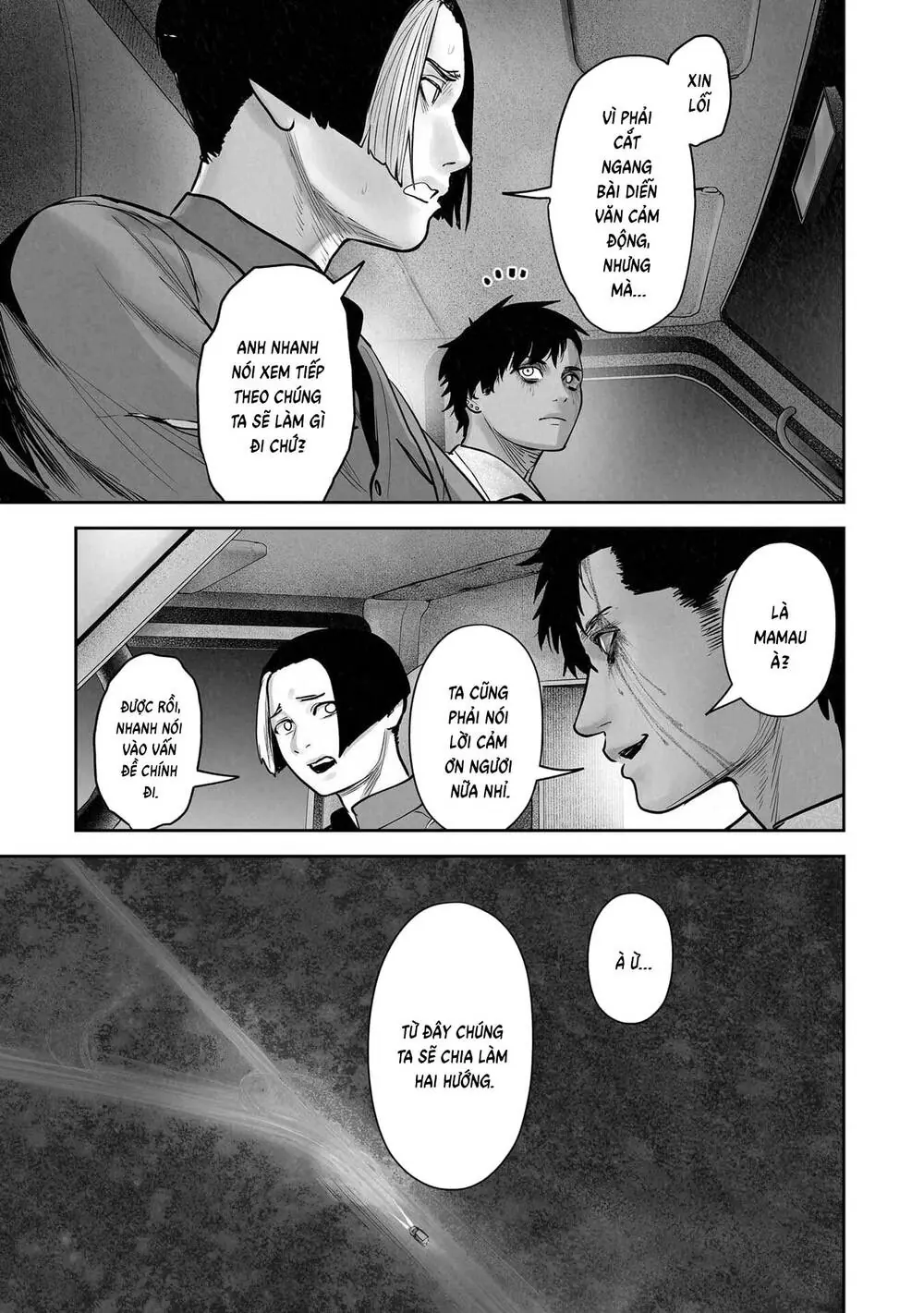 Chung Chi Thối Ma Sư -Ender Geister Chapter 194 - Trang 9
