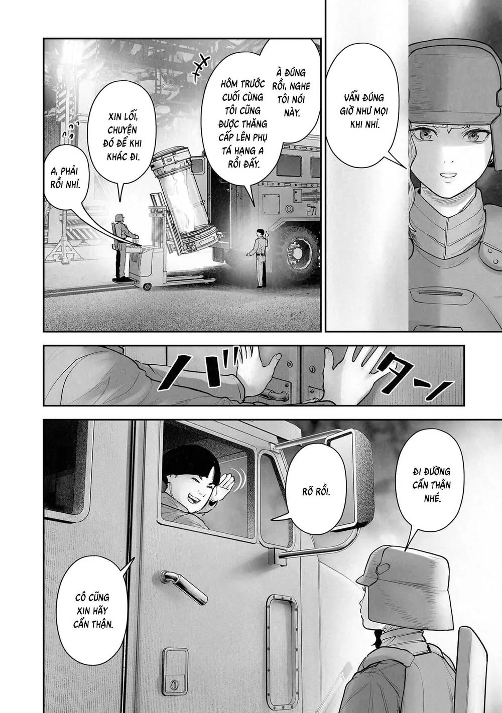 Chung Chi Thối Ma Sư -Ender Geister Chapter 195 - Trang 16