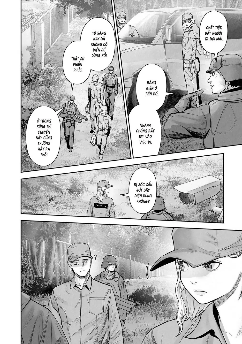 Chung Chi Thối Ma Sư -Ender Geister Chapter 195 - Trang 8