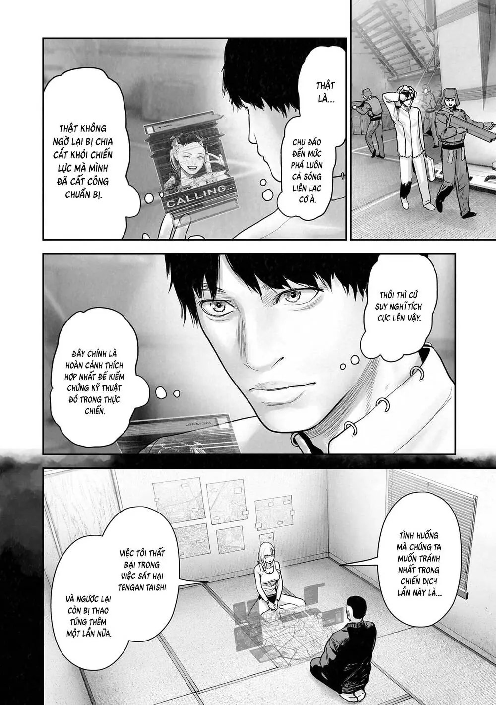 Chung Chi Thối Ma Sư -Ender Geister Chapter 197 - Trang 15