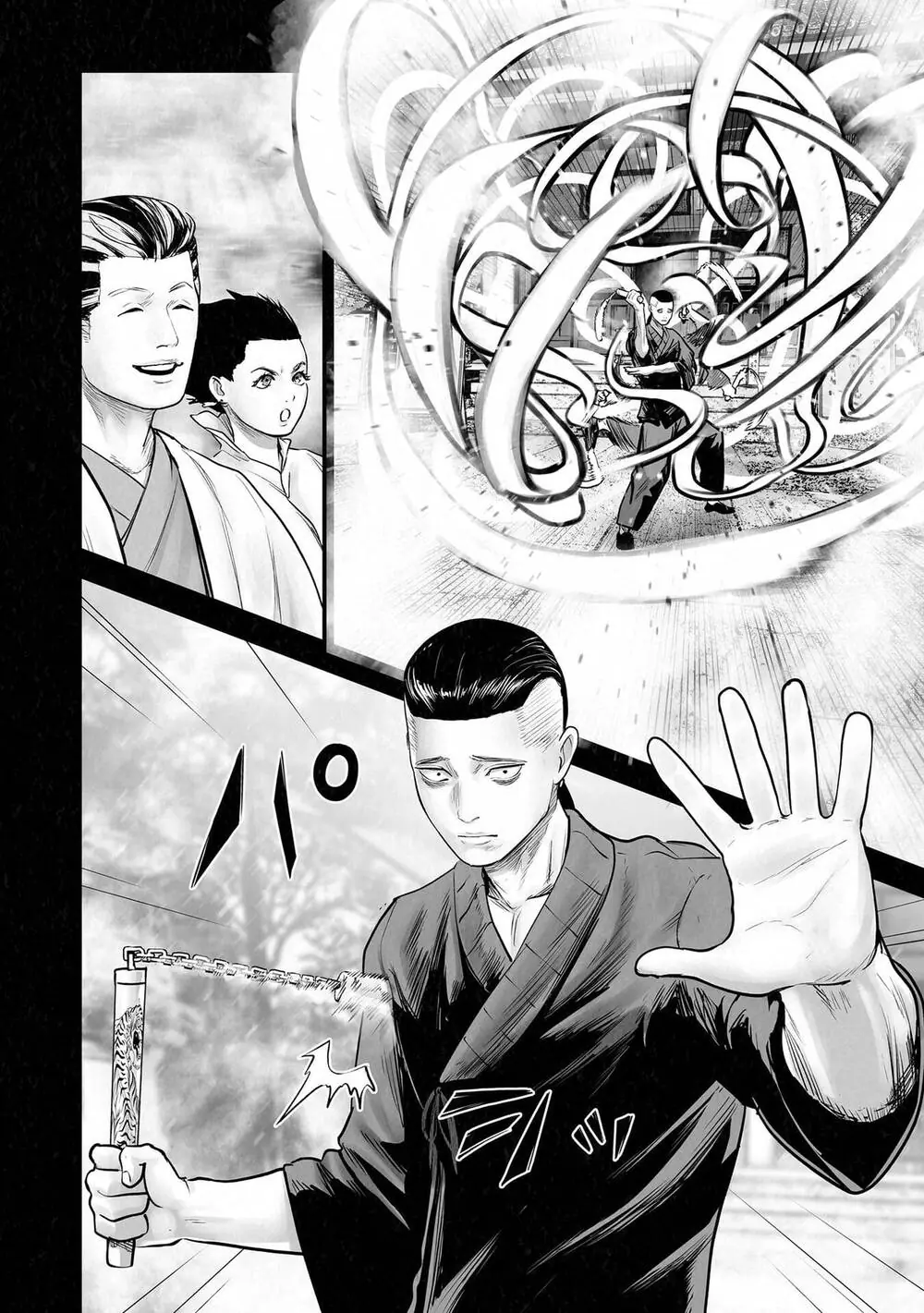 Chung Chi Thối Ma Sư -Ender Geister Chapter 198 - Trang 12