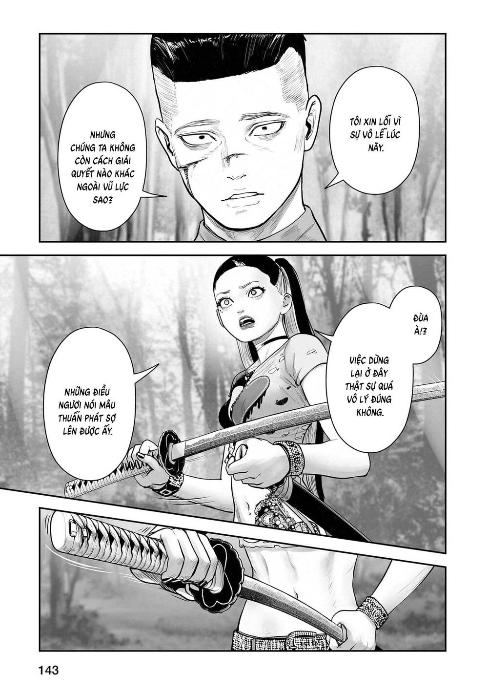 Chung Chi Thối Ma Sư -Ender Geister Chapter 198 - Trang 5