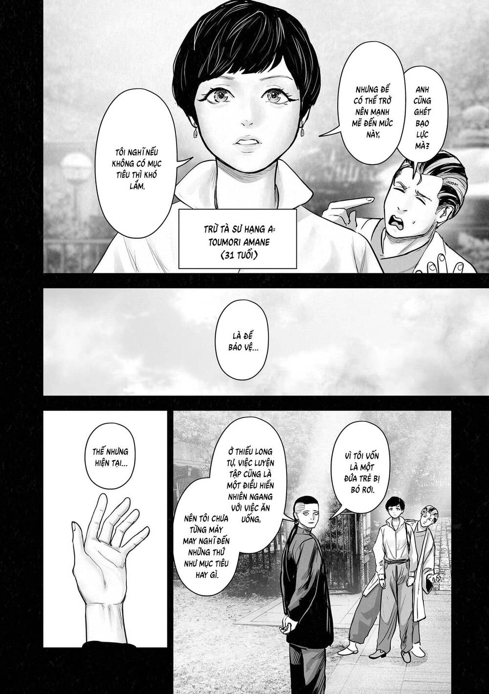 Chung Chi Thối Ma Sư -Ender Geister Chapter 198 - Trang 8