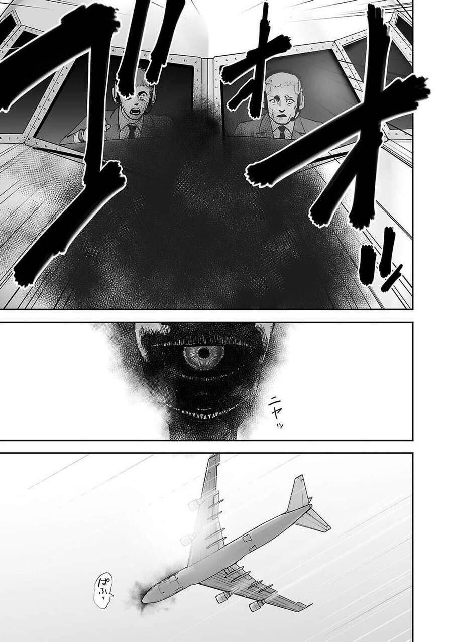 Chung Chi Thối Ma Sư -Ender Geister Chapter 2 - Trang 14