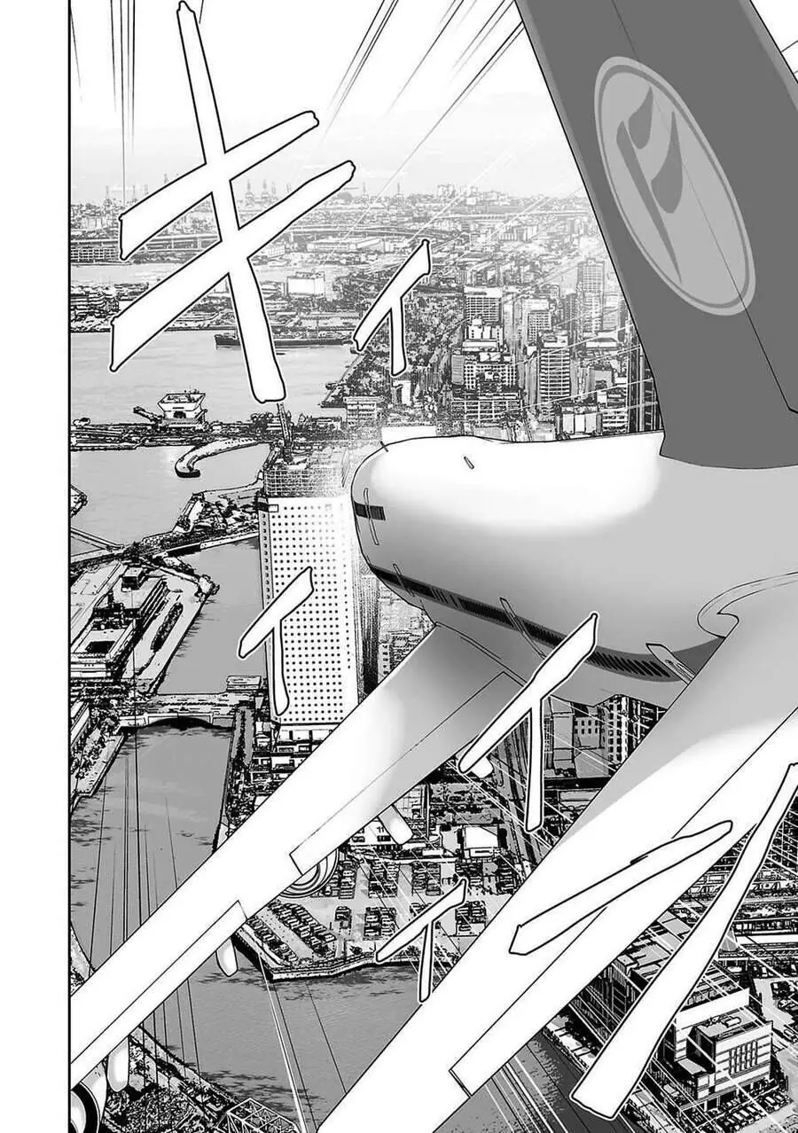 Chung Chi Thối Ma Sư -Ender Geister Chapter 2 - Trang 3