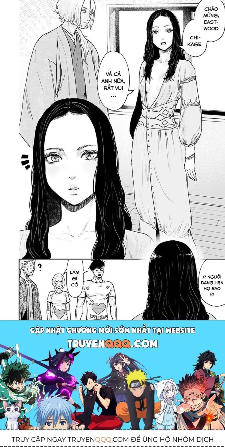 Chung Chi Thối Ma Sư -Ender Geister Chapter 20 - Trang 17