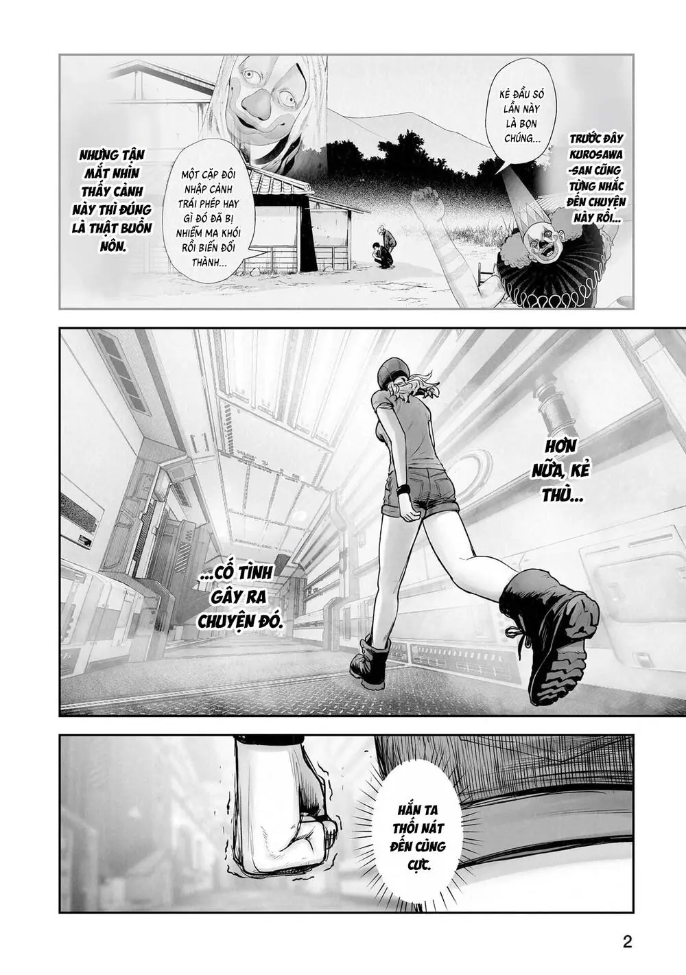 Chung Chi Thối Ma Sư -Ender Geister Chapter 200 - Trang 5