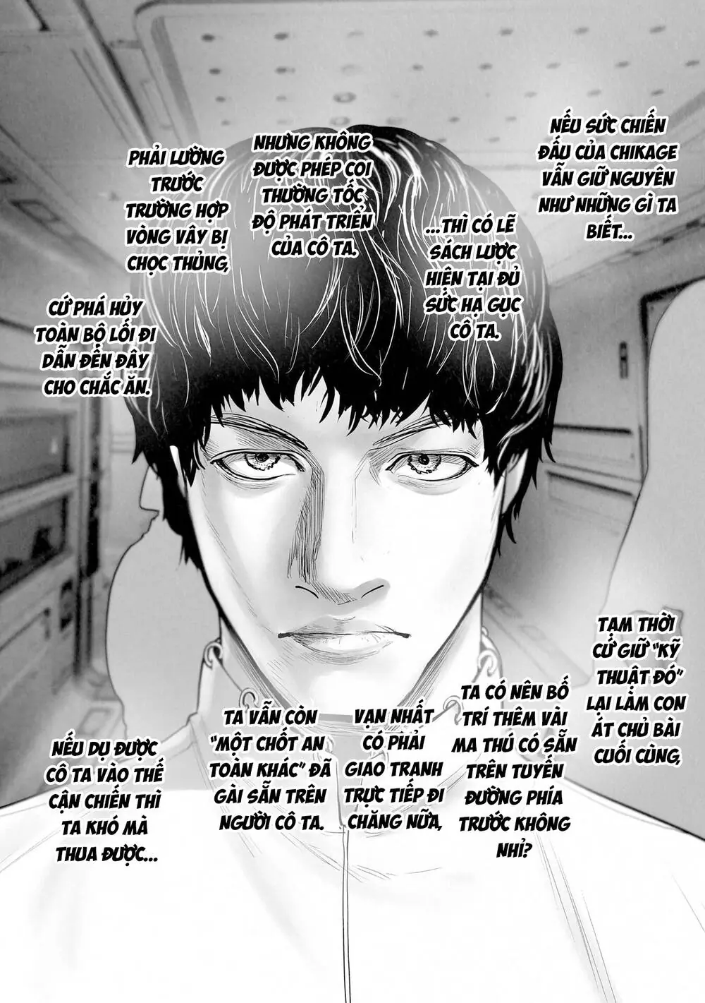 Chung Chi Thối Ma Sư -Ender Geister Chapter 200 - Trang 8