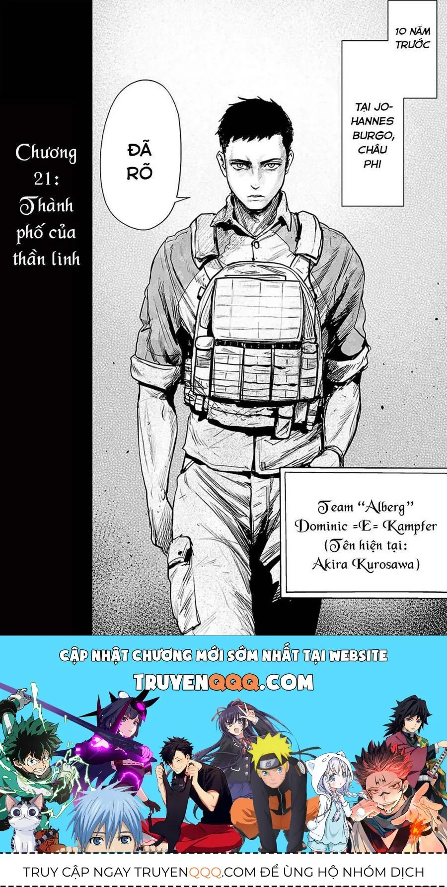 Chung Chi Thối Ma Sư -Ender Geister Chapter 21 - Trang 19