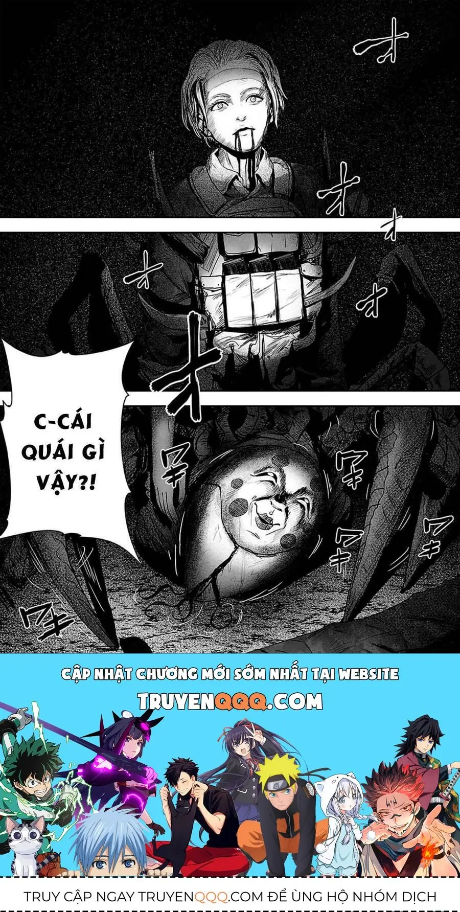 Chung Chi Thối Ma Sư -Ender Geister Chapter 22 - Trang 19
