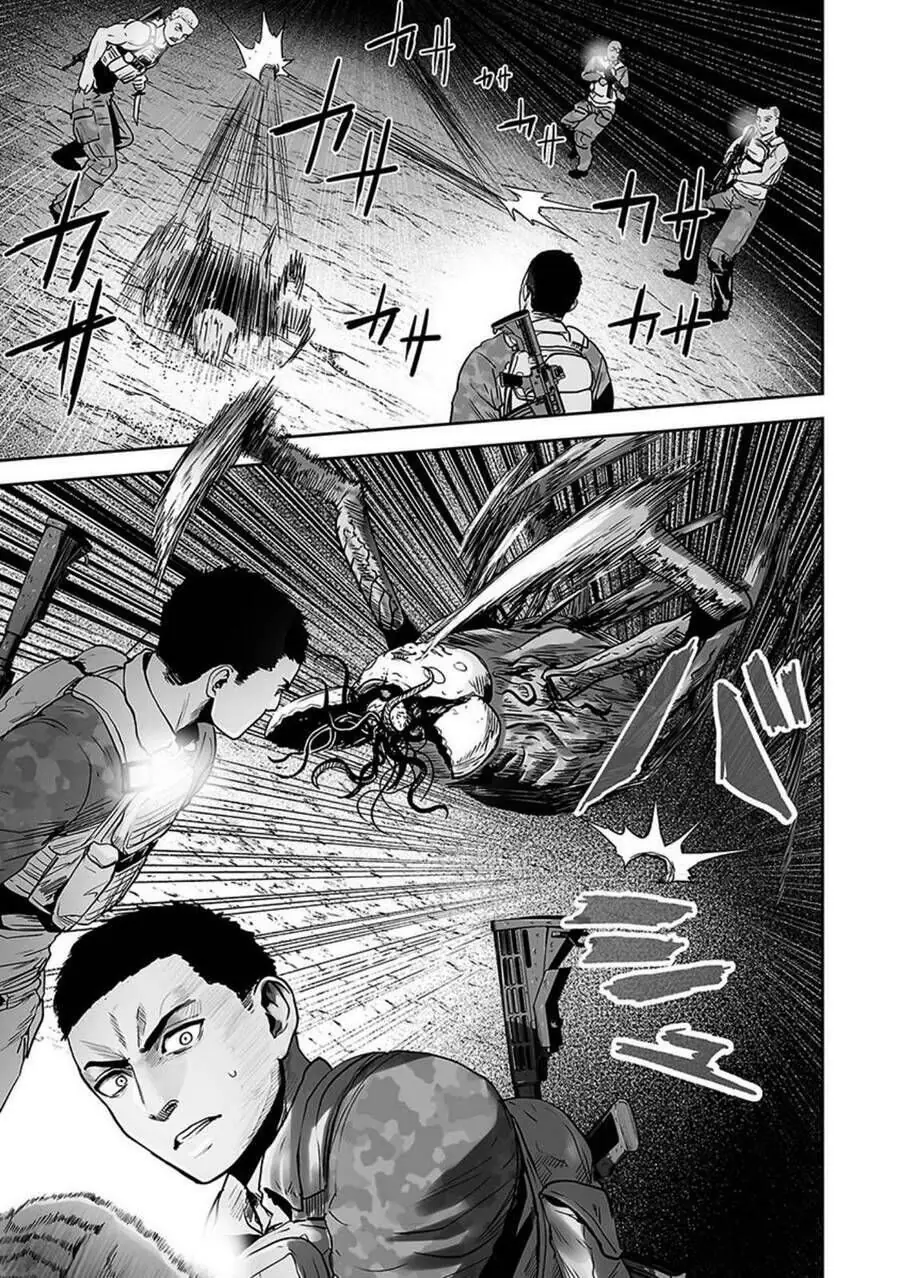 Chung Chi Thối Ma Sư -Ender Geister Chapter 23 - Trang 6