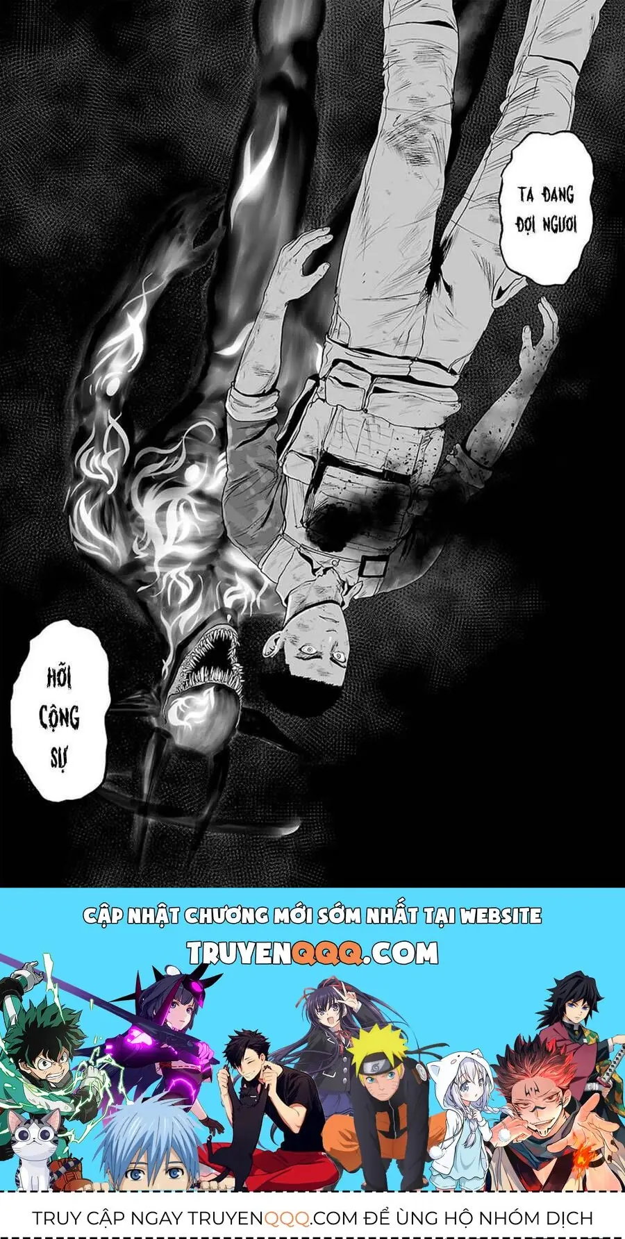 Chung Chi Thối Ma Sư -Ender Geister Chapter 27 - Trang 19