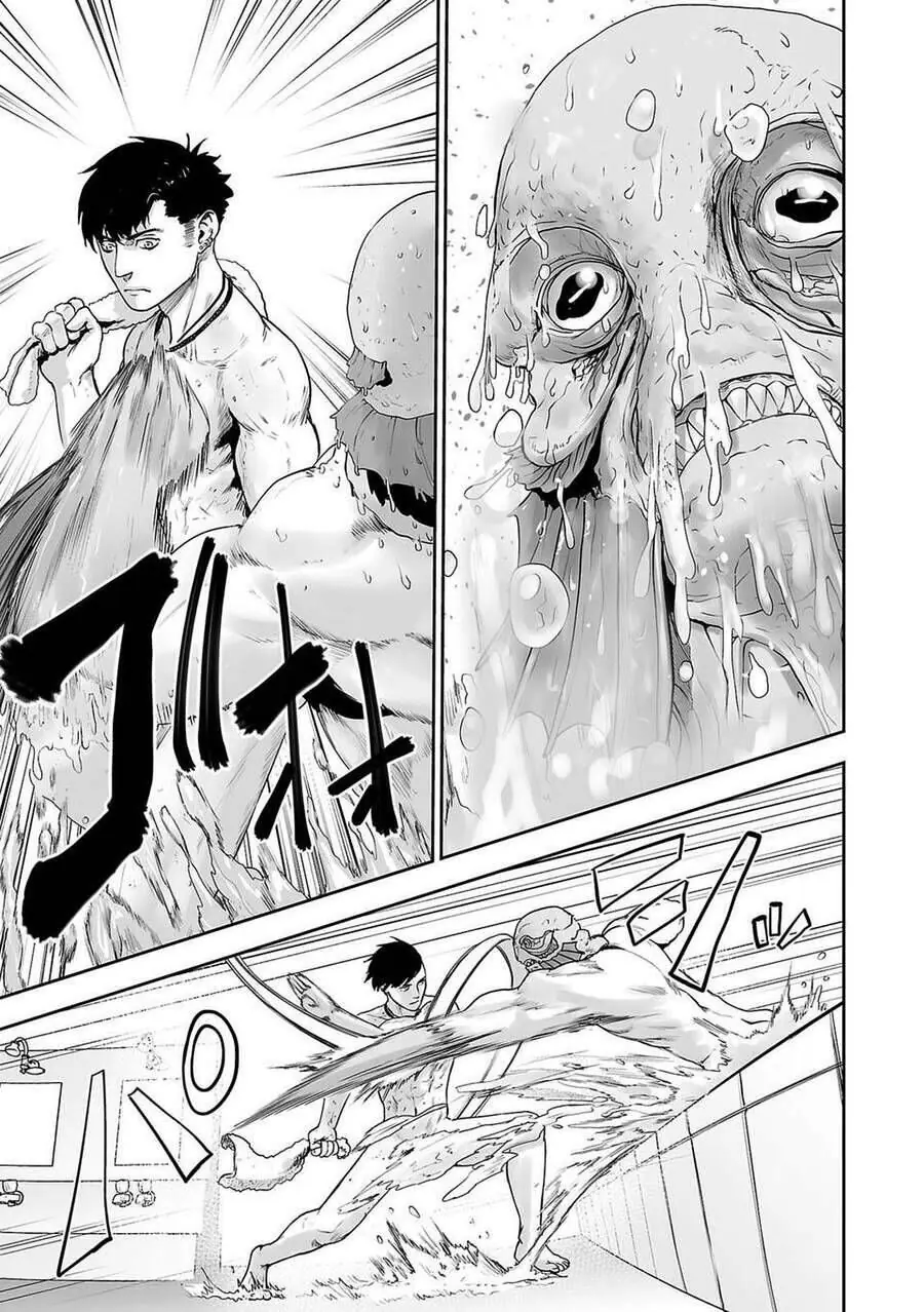 Chung Chi Thối Ma Sư -Ender Geister Chapter 3 - Trang 12